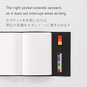 Amazon.co.jp: ニトムズ STALOGY ノートカバー 手帳カバー A5